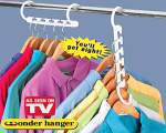 رخت آويز شگفت انگيز وندر هنگر wonder Hanger